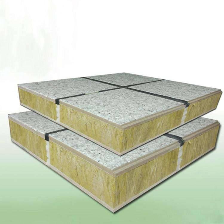 陶瓷保温装饰一体板（一）